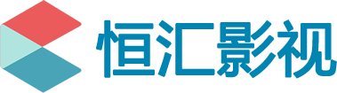 恒汇视频 | 提供最新最快的视频分享内容